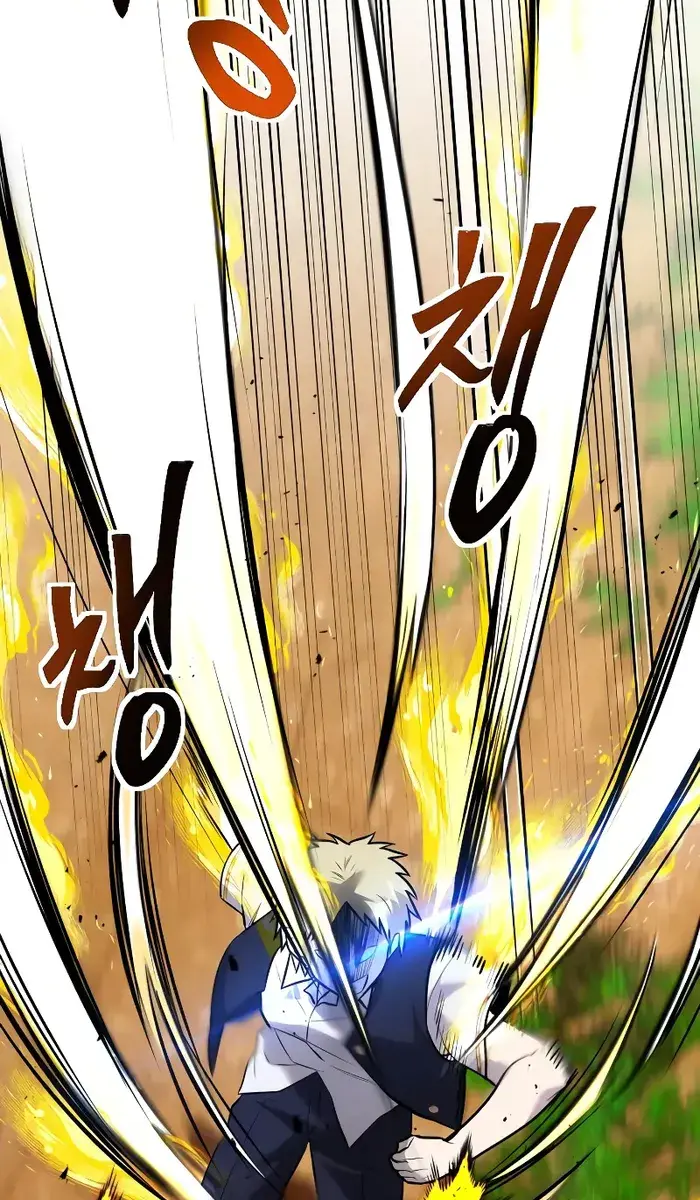 I Was More Overpowered Than the Hero, So I Hid My Power! Chapter 13 Page 13