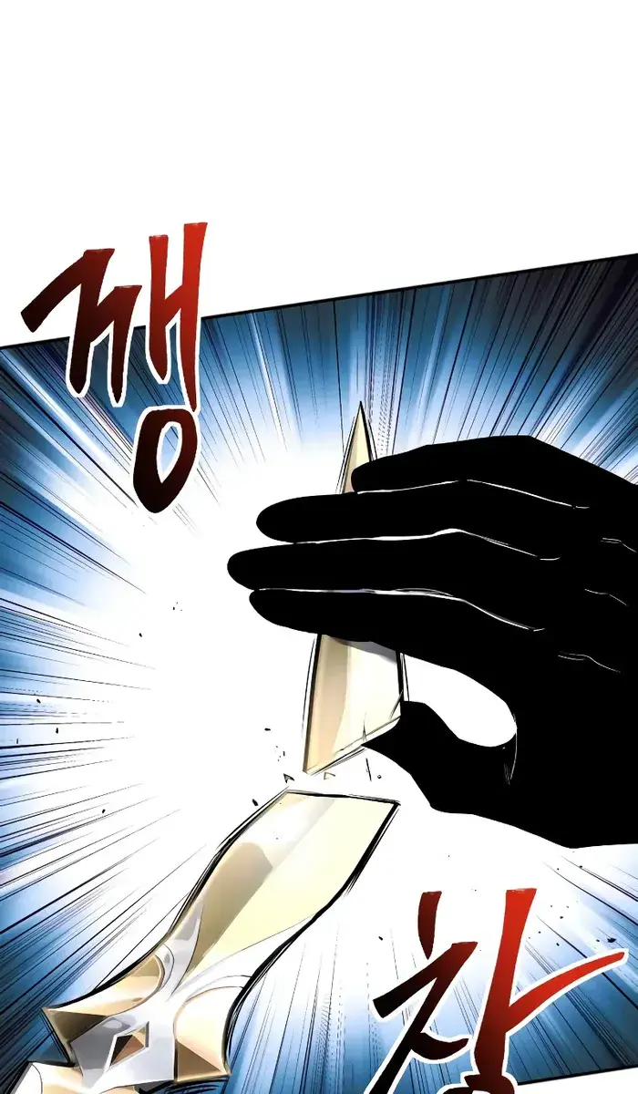 I Was More Overpowered Than the Hero, So I Hid My Power! Chapter 13 Page 18