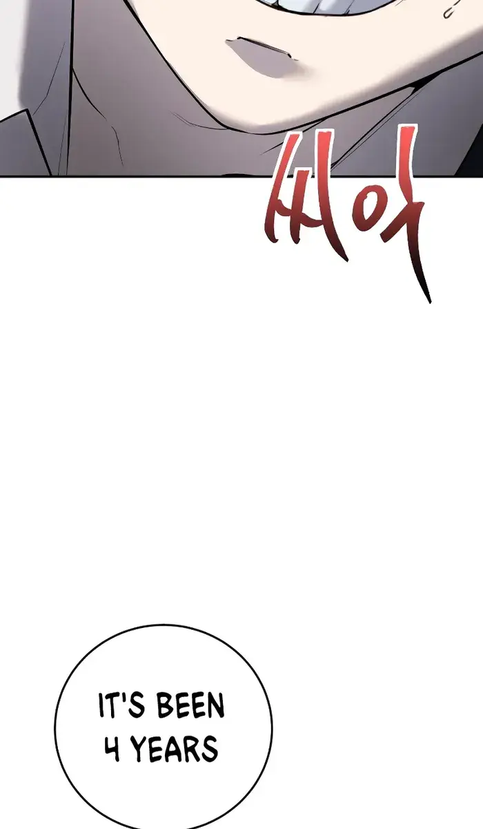 I Was More Overpowered Than the Hero, So I Hid My Power! Chapter 13 Page 23