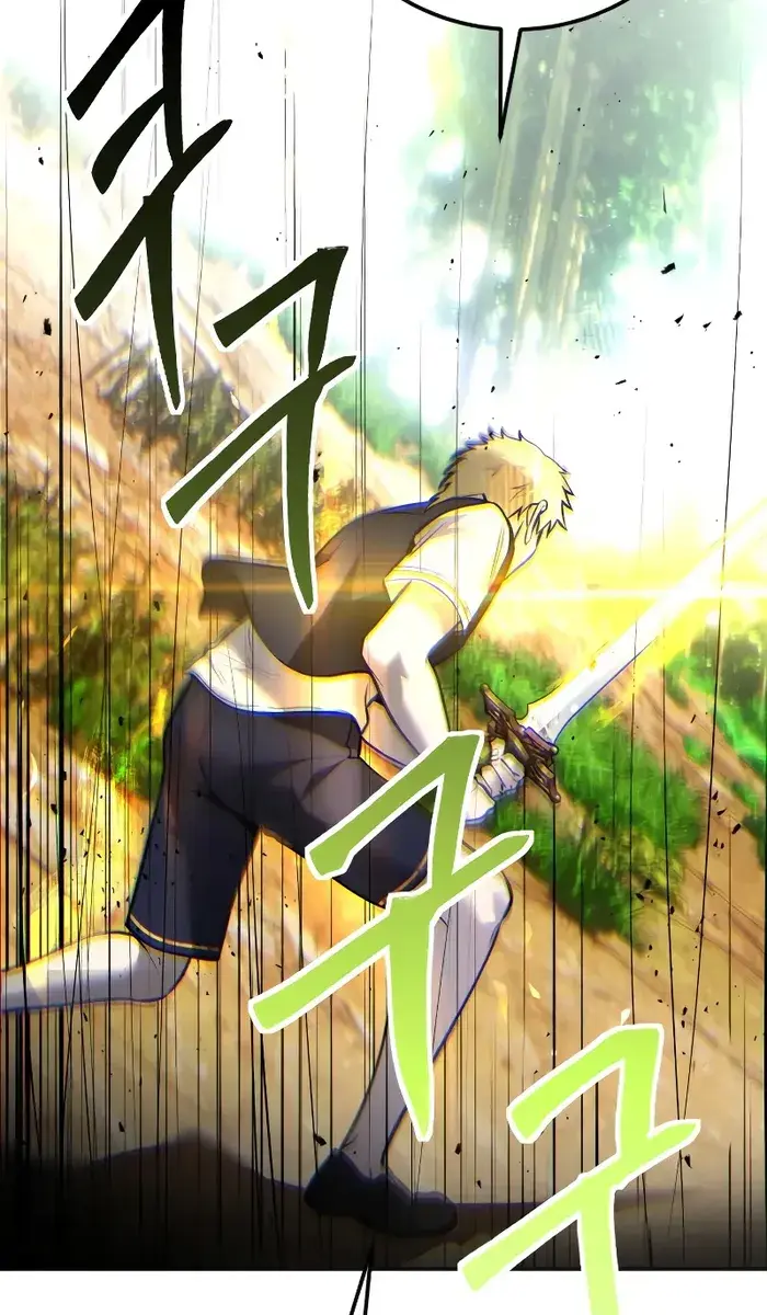 I Was More Overpowered Than the Hero, So I Hid My Power! Chapter 13 Page 31