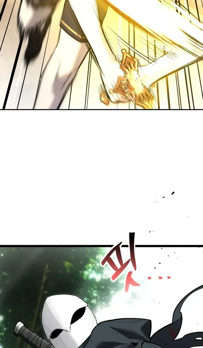 I Was More Overpowered Than the Hero, So I Hid My Power! Chapter 13 Page 35