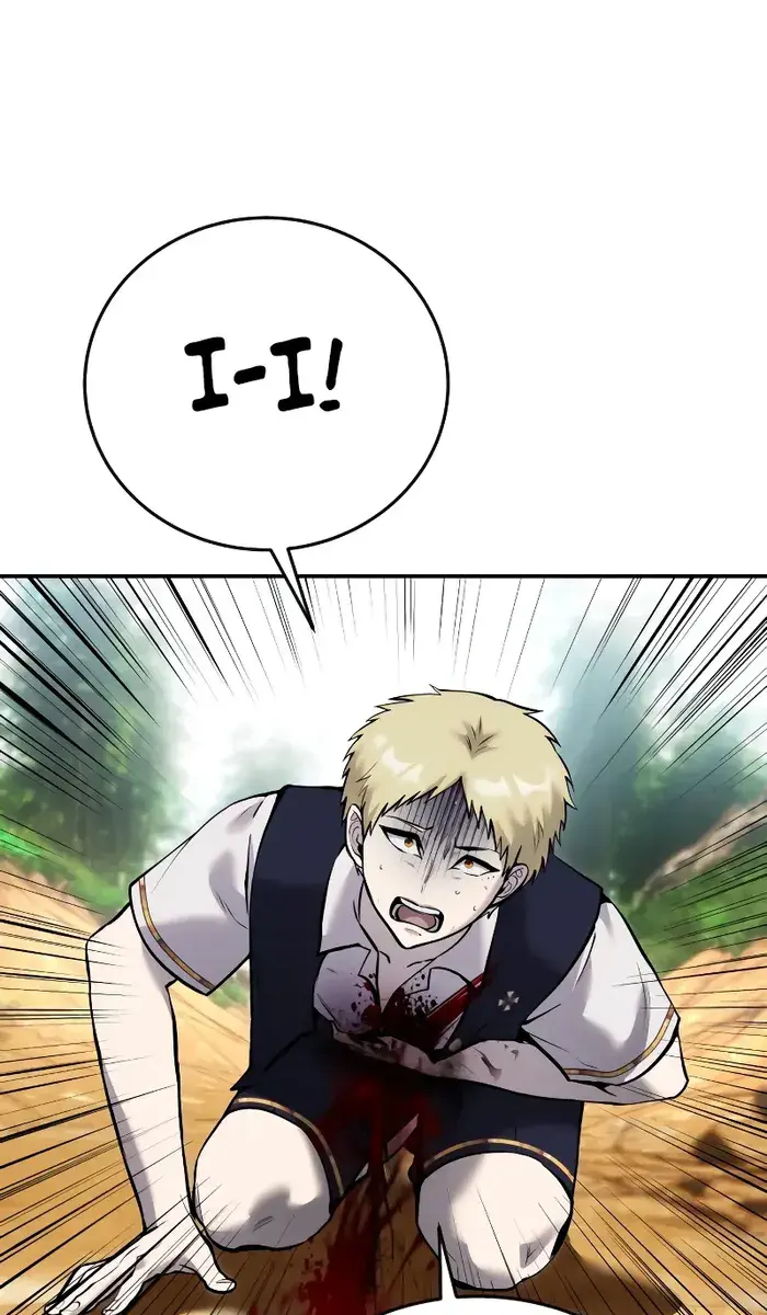 I Was More Overpowered Than the Hero, So I Hid My Power! Chapter 13 Page 55