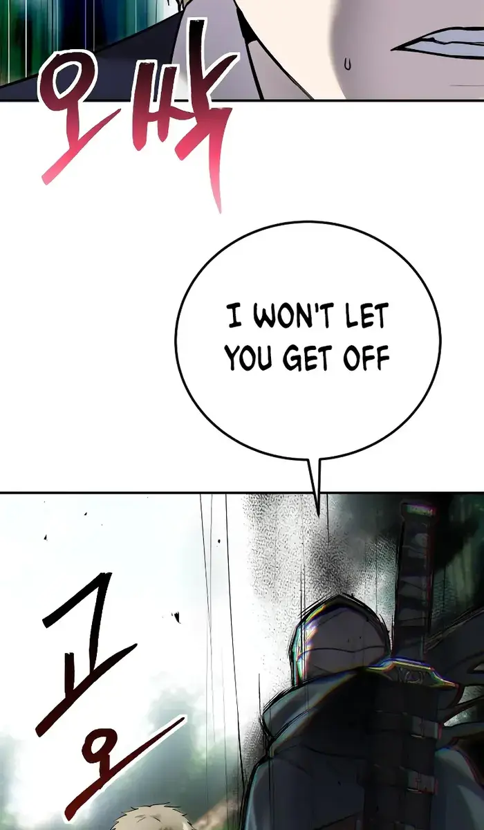 I Was More Overpowered Than the Hero, So I Hid My Power! Chapter 13 Page 63