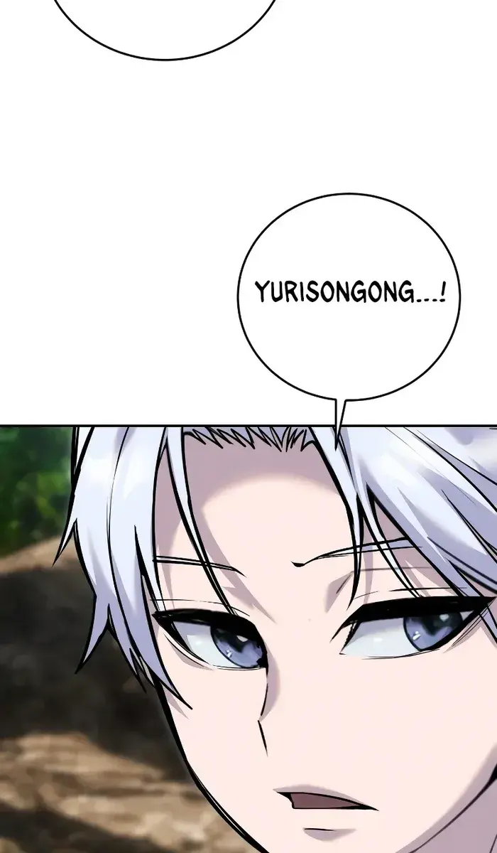 I Was More Overpowered Than the Hero, So I Hid My Power! Chapter 13 Page 70