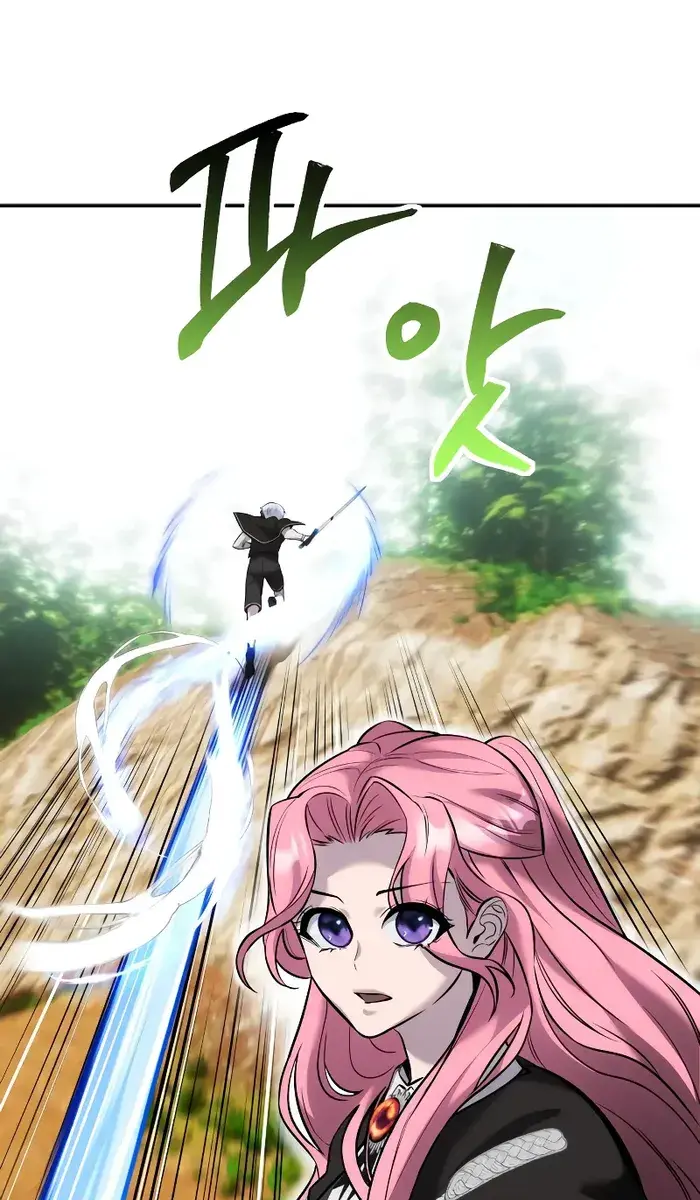 I Was More Overpowered Than the Hero, So I Hid My Power! Chapter 13 Page 73