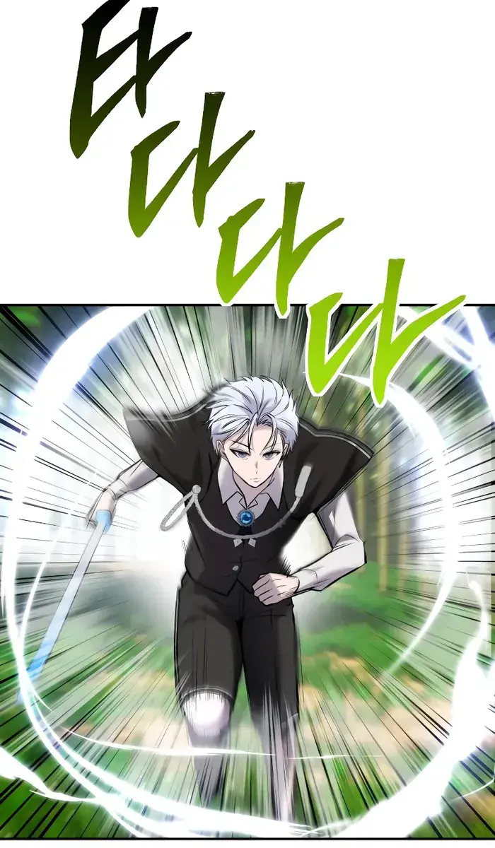 I Was More Overpowered Than the Hero, So I Hid My Power! Chapter 13 Page 75