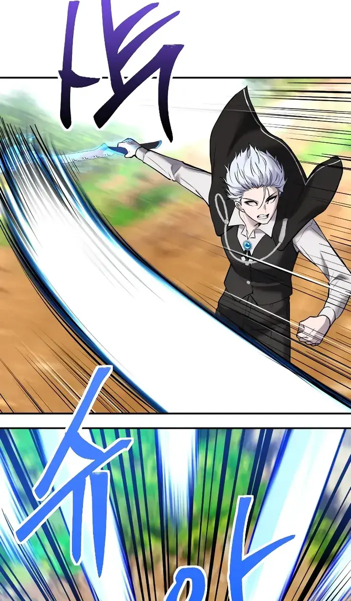 I Was More Overpowered Than the Hero, So I Hid My Power! Chapter 13 Page 101