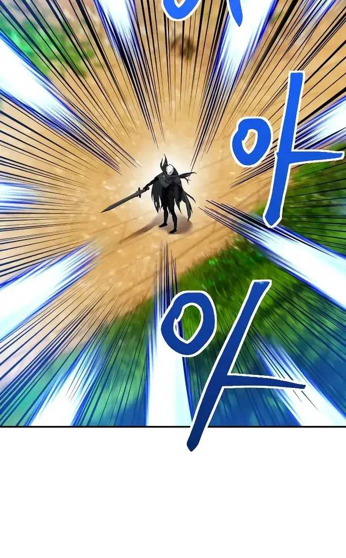 I Was More Overpowered Than the Hero, So I Hid My Power! Chapter 13 Page 102