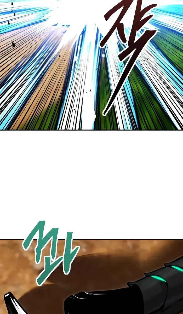 I Was More Overpowered Than the Hero, So I Hid My Power! Chapter 13 Page 105