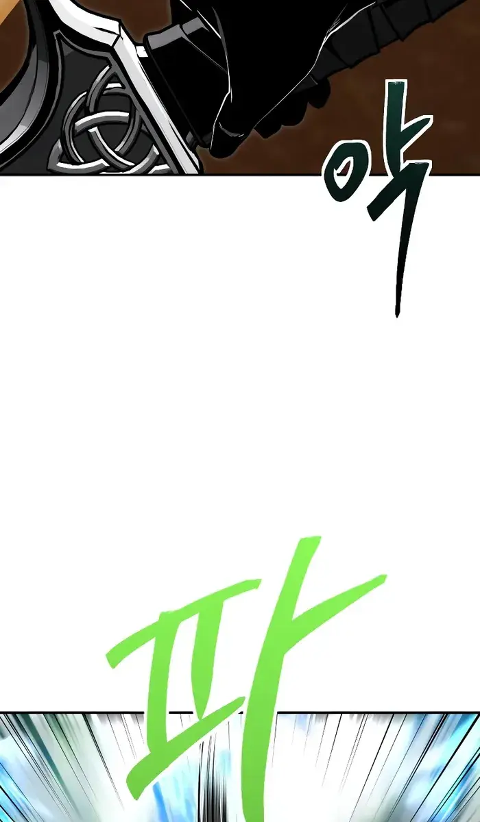 I Was More Overpowered Than the Hero, So I Hid My Power! Chapter 13 Page 106