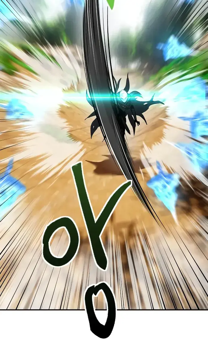 I Was More Overpowered Than the Hero, So I Hid My Power! Chapter 13 Page 107