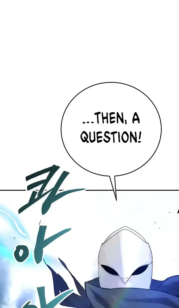 I Was More Overpowered Than the Hero, So I Hid My Power! Chapter 13 Page 115