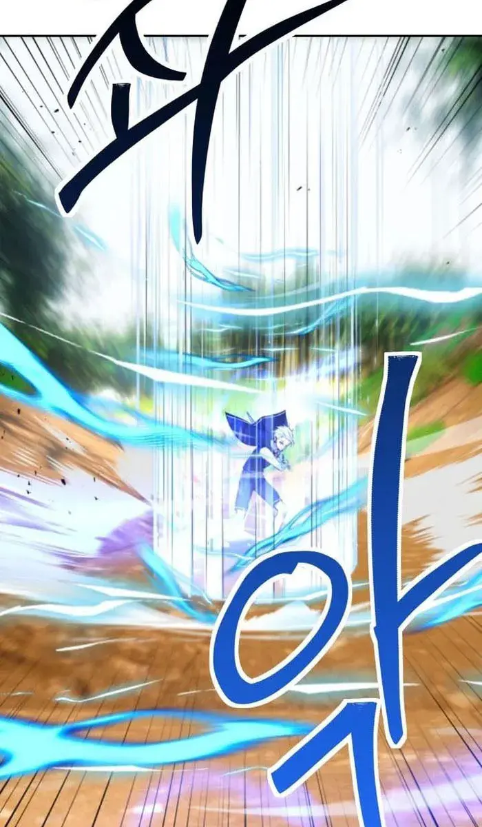 I Was More Overpowered Than the Hero, So I Hid My Power! Chapter 14 Page 2