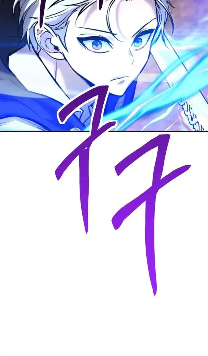 I Was More Overpowered Than the Hero, So I Hid My Power! Chapter 14 Page 5