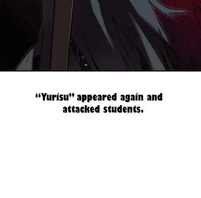 I Was More Overpowered Than the Hero, So I Hid My Power! Chapter 14 Page 14