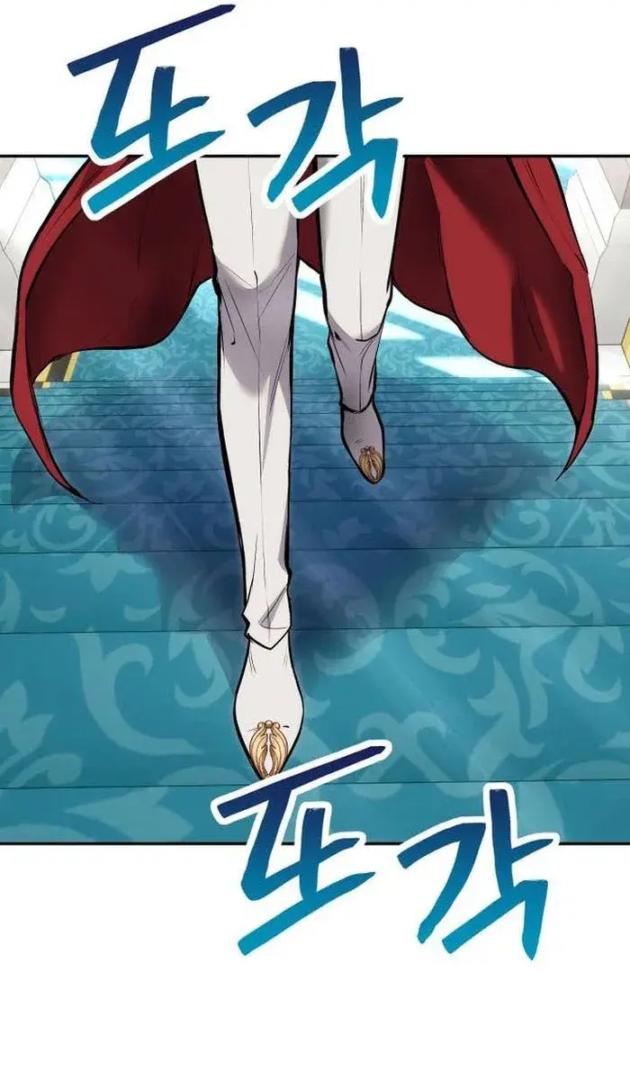 I Was More Overpowered Than the Hero, So I Hid My Power! Chapter 14 Page 15