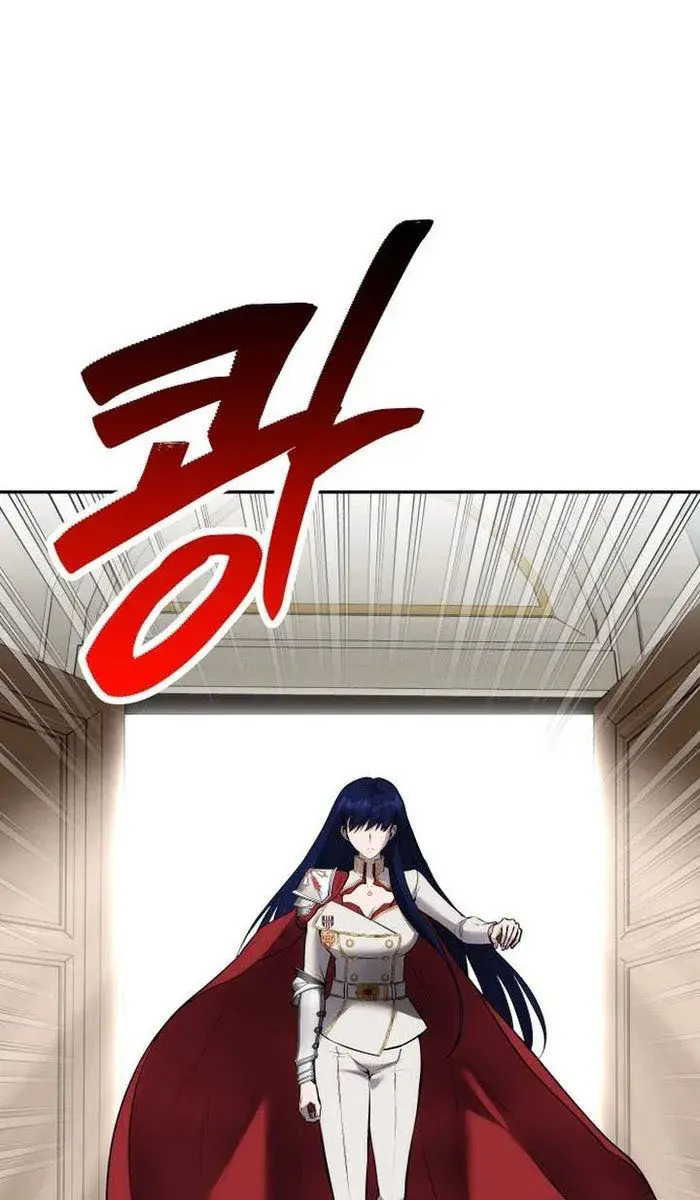 I Was More Overpowered Than the Hero, So I Hid My Power! Chapter 14 Page 16