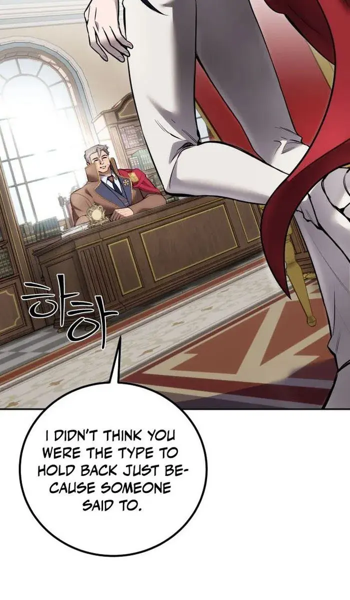 I Was More Overpowered Than the Hero, So I Hid My Power! Chapter 14 Page 21