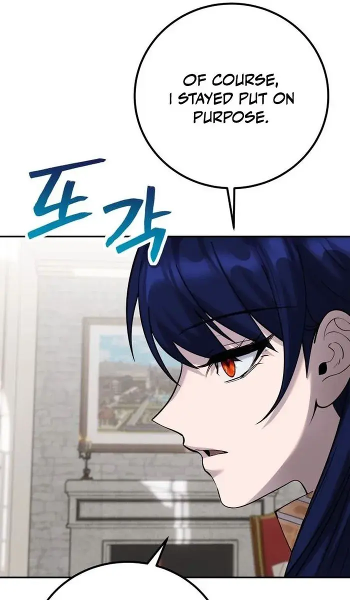 I Was More Overpowered Than the Hero, So I Hid My Power! Chapter 14 Page 23