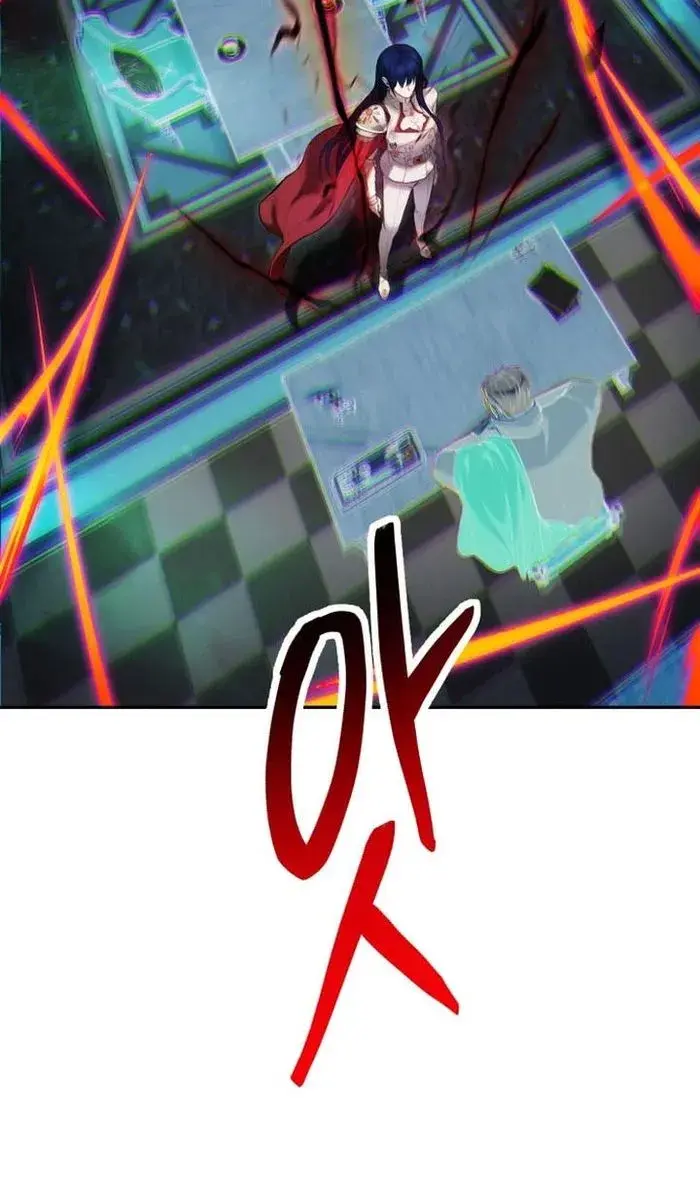 I Was More Overpowered Than the Hero, So I Hid My Power! Chapter 14 Page 29