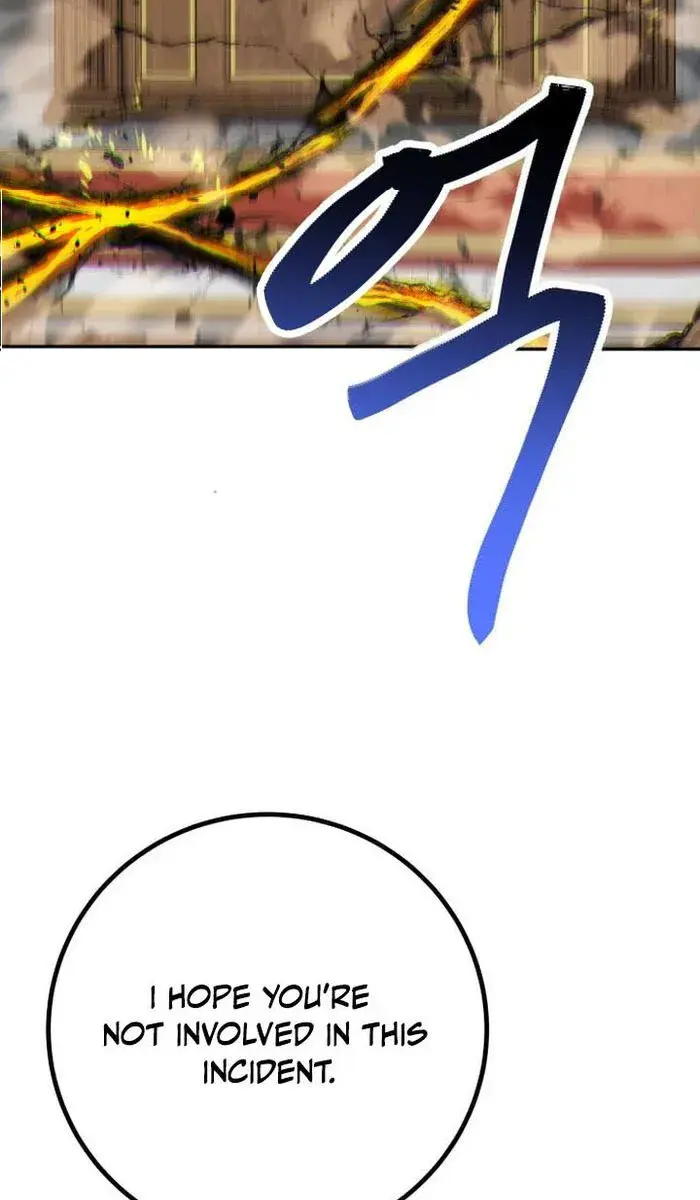 I Was More Overpowered Than the Hero, So I Hid My Power! Chapter 14 Page 32