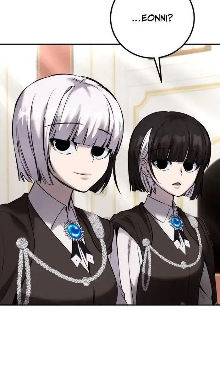 I Was More Overpowered Than the Hero, So I Hid My Power! Chapter 14 Page 60