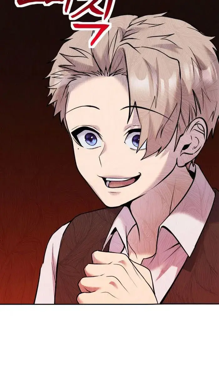 I Was More Overpowered Than the Hero, So I Hid My Power! Chapter 14 Page 73