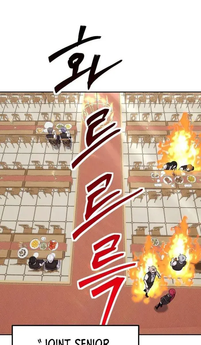 I Was More Overpowered Than the Hero, So I Hid My Power! Chapter 14 Page 74