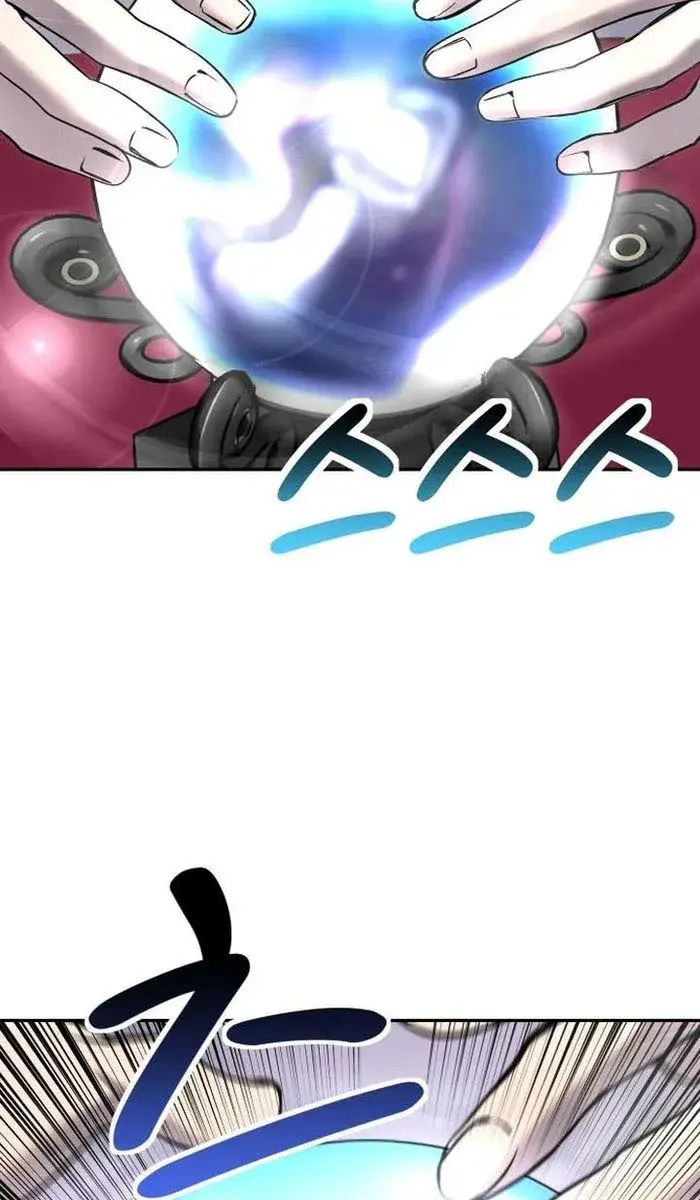 I Was More Overpowered Than the Hero, So I Hid My Power! Chapter 15 Page 19