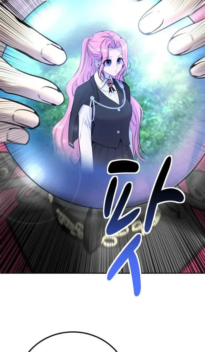 I Was More Overpowered Than the Hero, So I Hid My Power! Chapter 15 Page 20