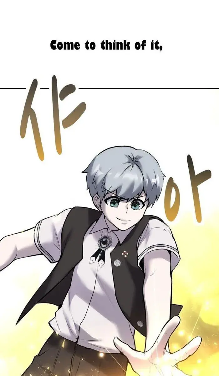 I Was More Overpowered Than the Hero, So I Hid My Power! Chapter 15 Page 41