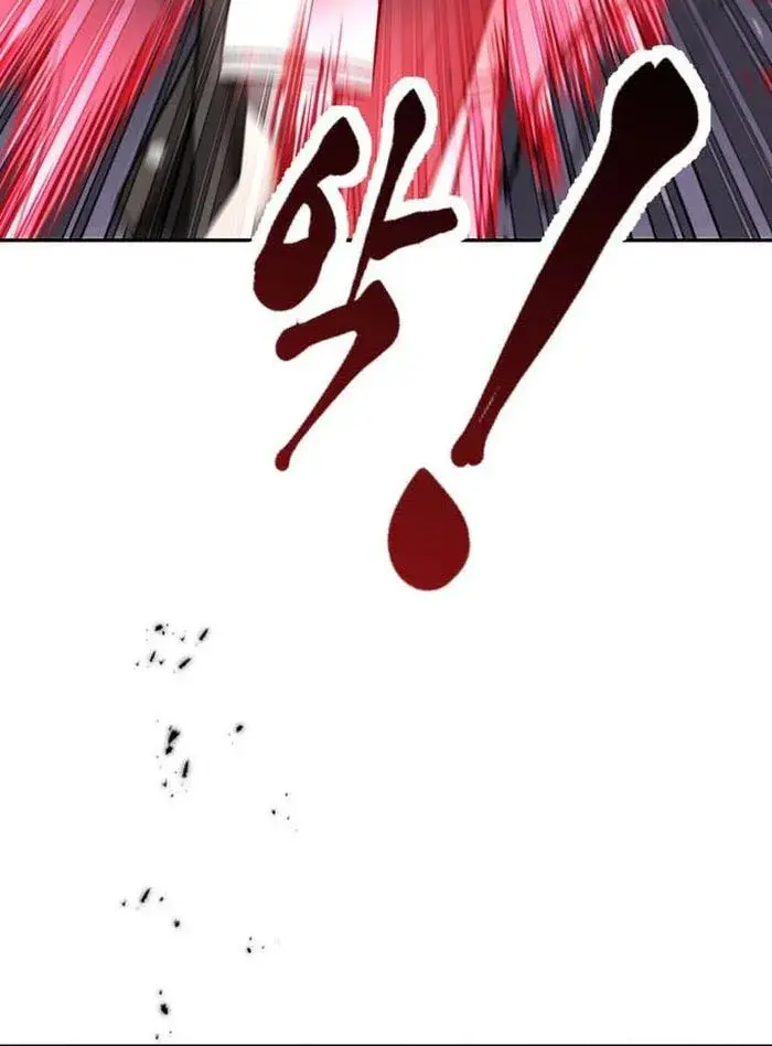 I Was More Overpowered Than the Hero, So I Hid My Power! Chapter 15 Page 48