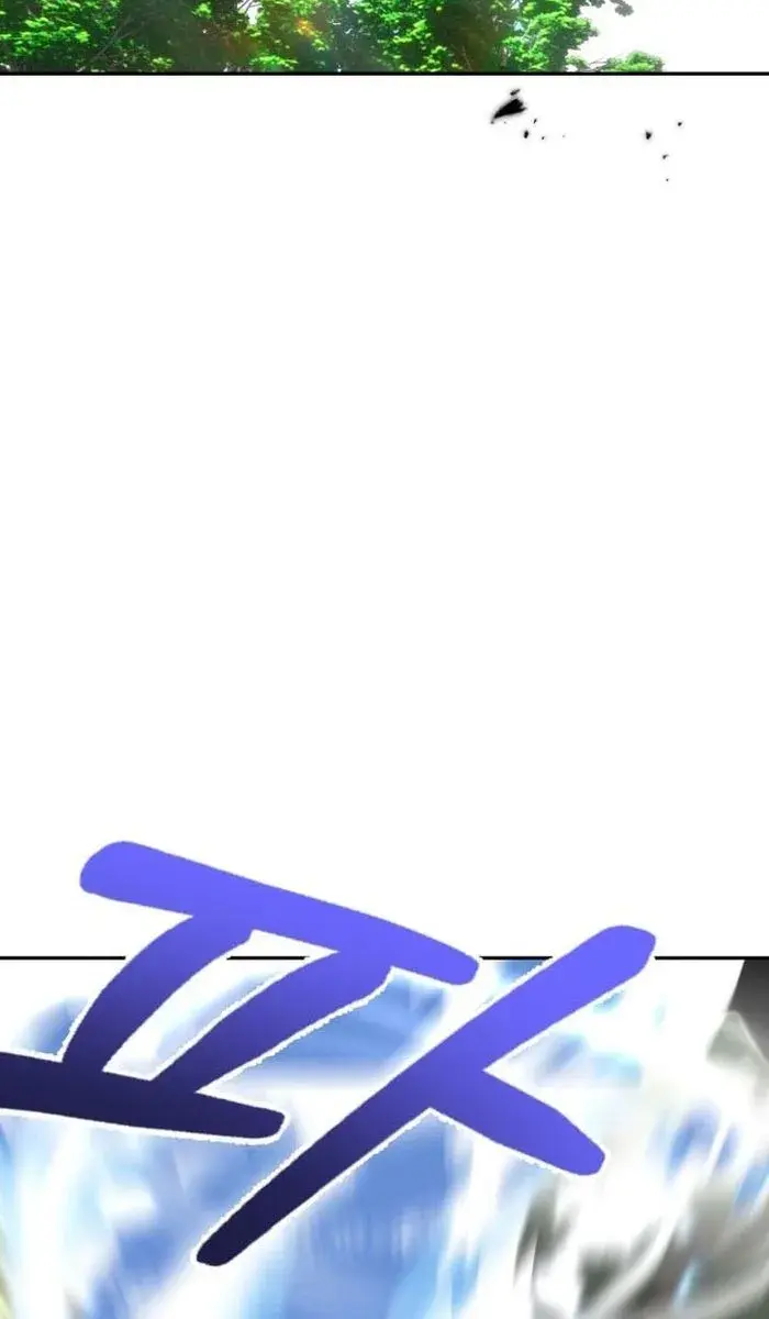 I Was More Overpowered Than the Hero, So I Hid My Power! Chapter 15 Page 50