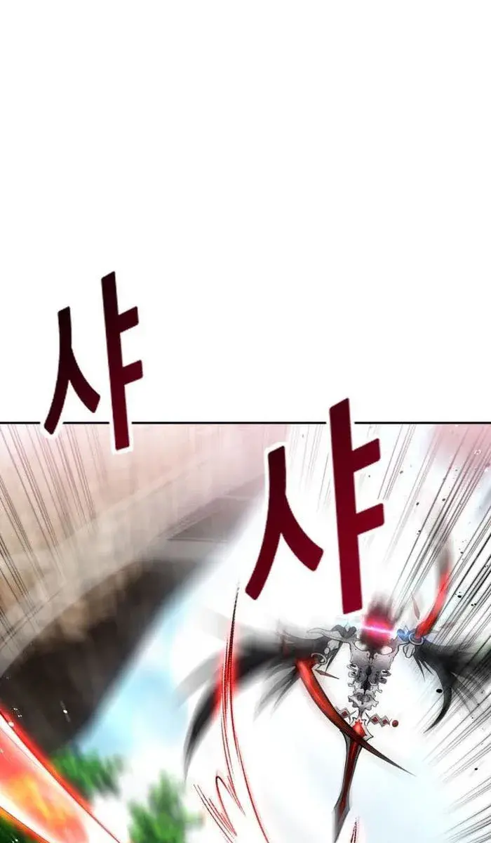 I Was More Overpowered Than the Hero, So I Hid My Power! Chapter 15 Page 76