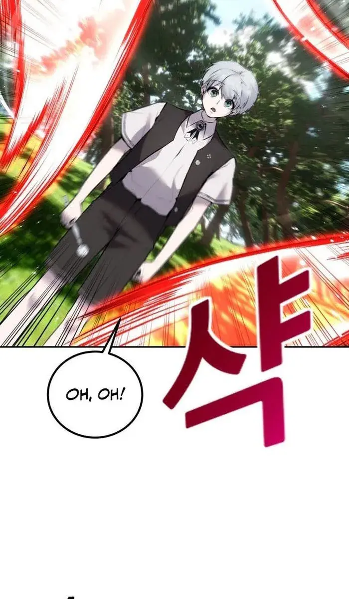 I Was More Overpowered Than the Hero, So I Hid My Power! Chapter 15 Page 79