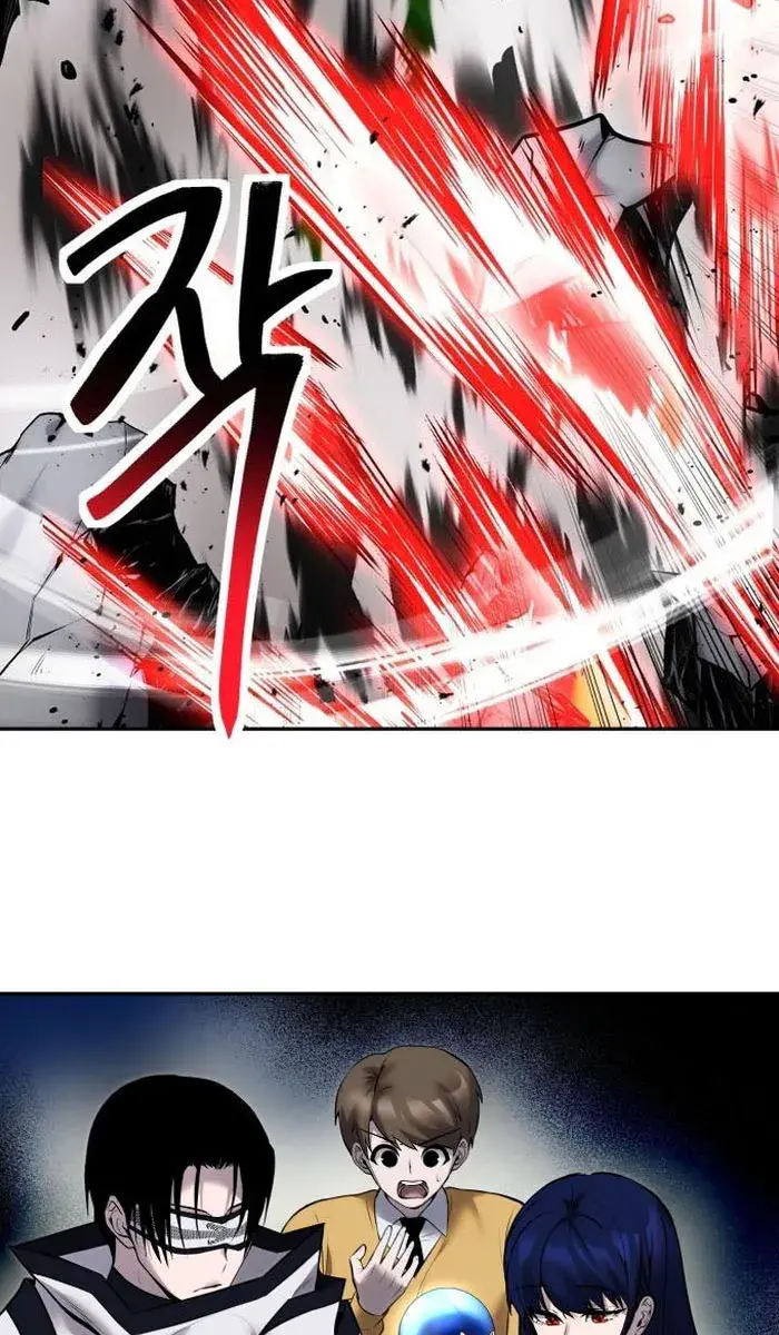 I Was More Overpowered Than the Hero, So I Hid My Power! Chapter 15 Page 81