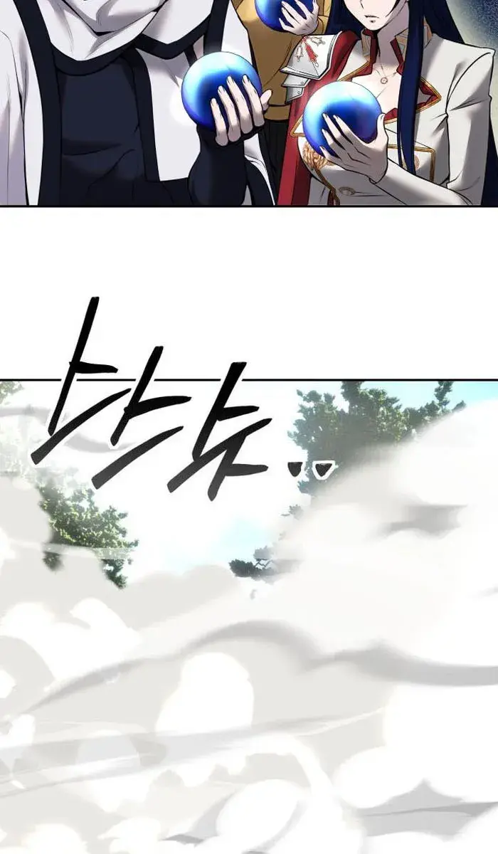 I Was More Overpowered Than the Hero, So I Hid My Power! Chapter 15 Page 82