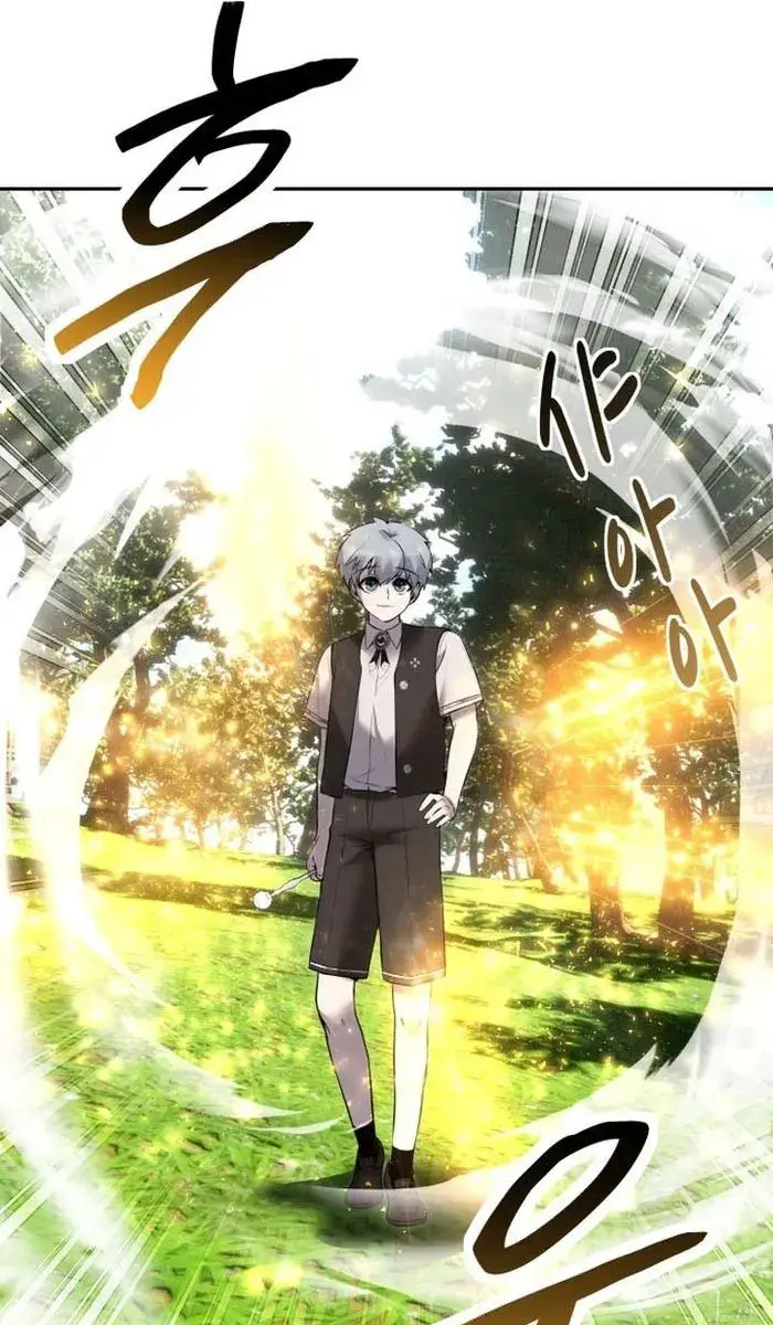 I Was More Overpowered Than the Hero, So I Hid My Power! Chapter 15 Page 84