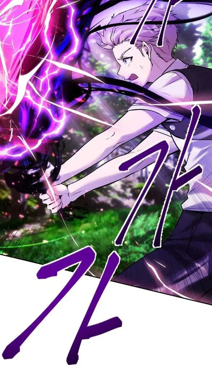 I Was More Overpowered Than the Hero, So I Hid My Power! Chapter 15 Page 103