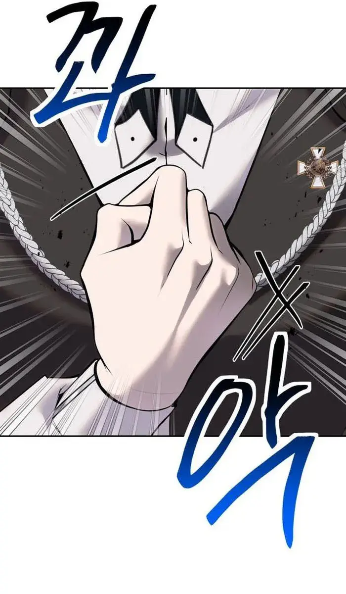 I Was More Overpowered Than the Hero, So I Hid My Power! Chapter 15 Page 117