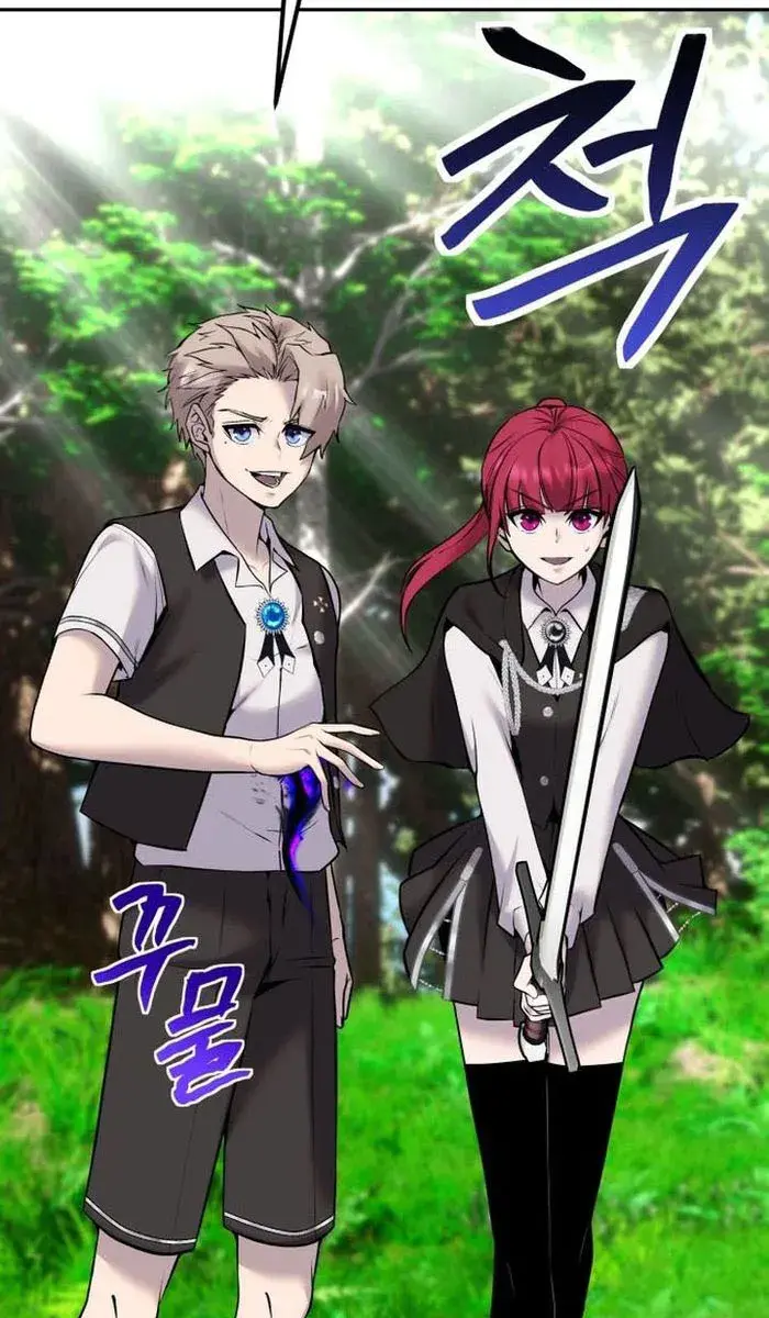 I Was More Overpowered Than the Hero, So I Hid My Power! Chapter 15 Page 121