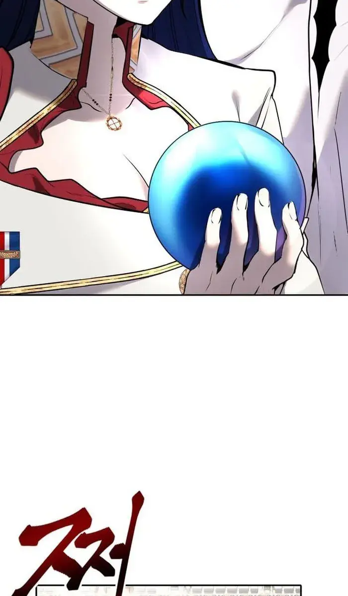 I Was More Overpowered Than the Hero, So I Hid My Power! Chapter 16 Page 4