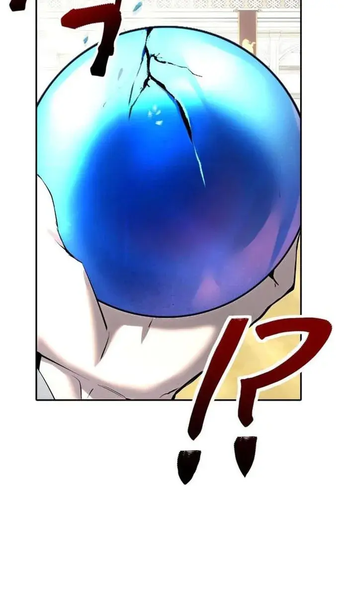 I Was More Overpowered Than the Hero, So I Hid My Power! Chapter 16 Page 5