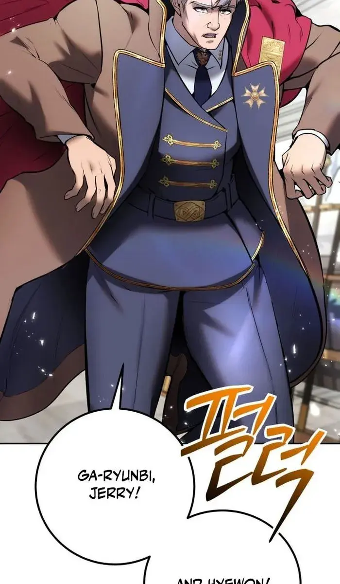 I Was More Overpowered Than the Hero, So I Hid My Power! Chapter 16 Page 15