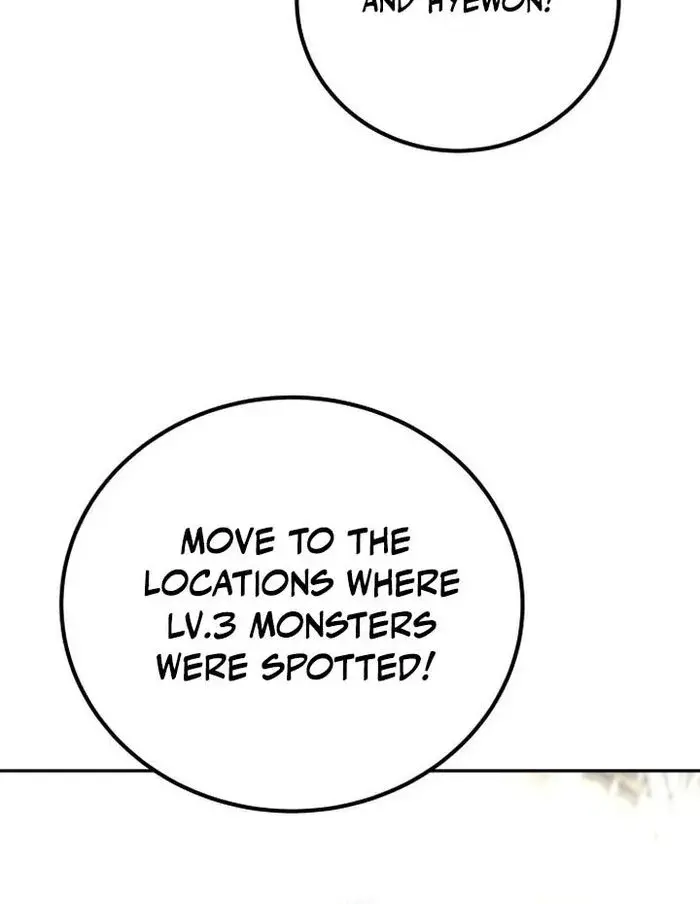 I Was More Overpowered Than the Hero, So I Hid My Power! Chapter 16 Page 16