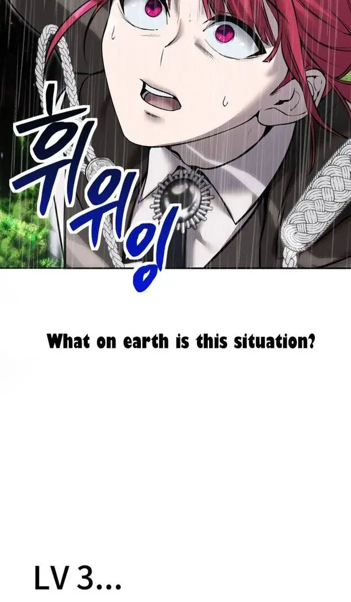 I Was More Overpowered Than the Hero, So I Hid My Power! Chapter 16 Page 24