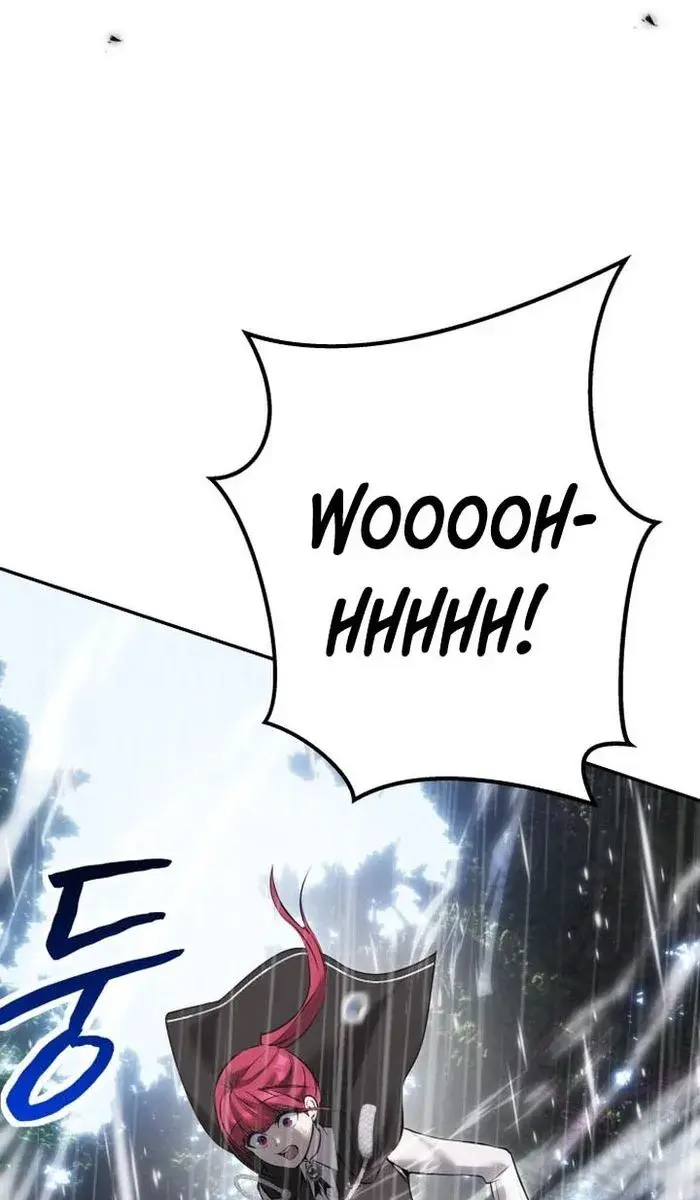 I Was More Overpowered Than the Hero, So I Hid My Power! Chapter 16 Page 35