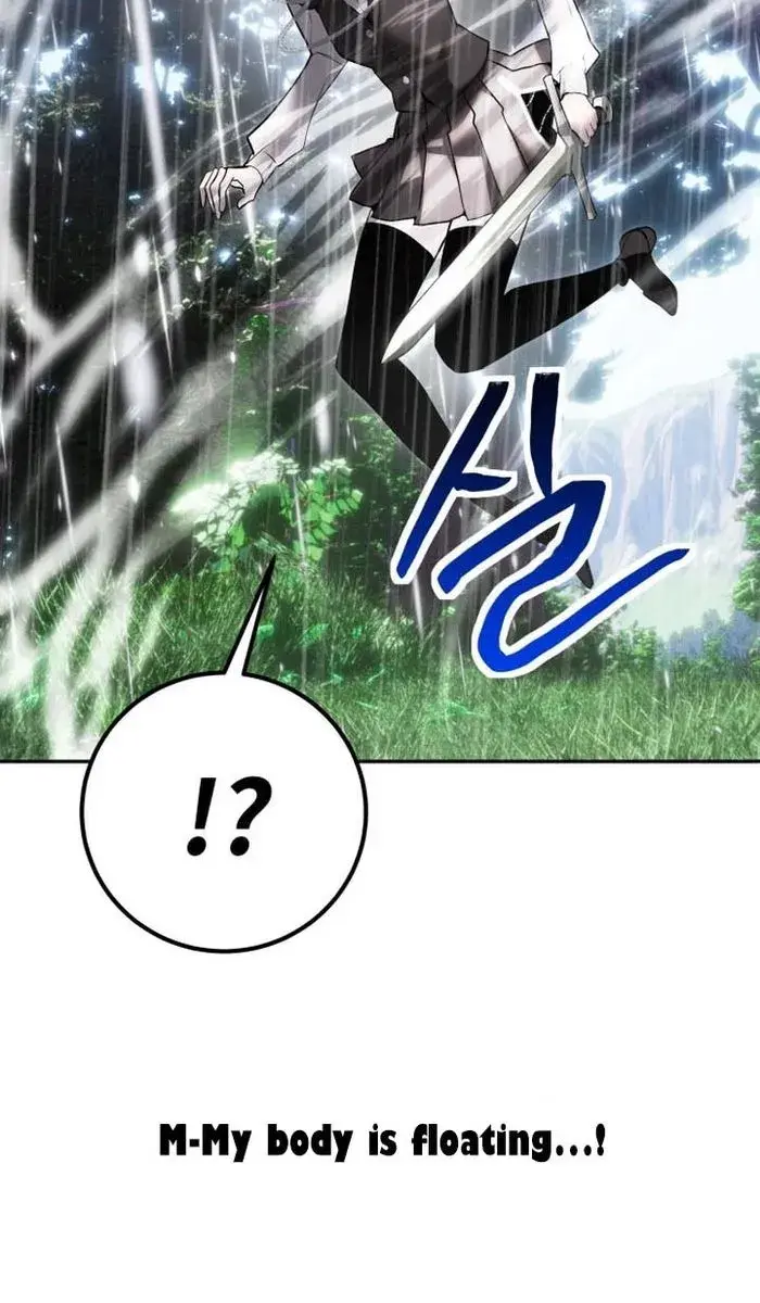 I Was More Overpowered Than the Hero, So I Hid My Power! Chapter 16 Page 36