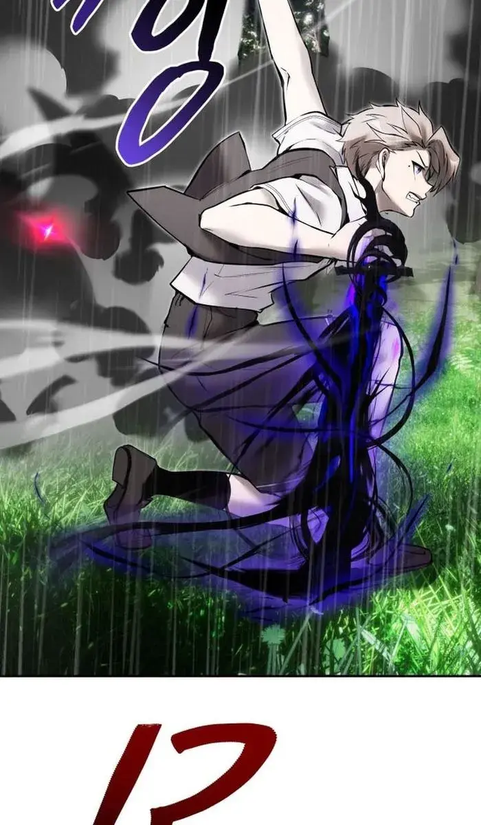 I Was More Overpowered Than the Hero, So I Hid My Power! Chapter 16 Page 41