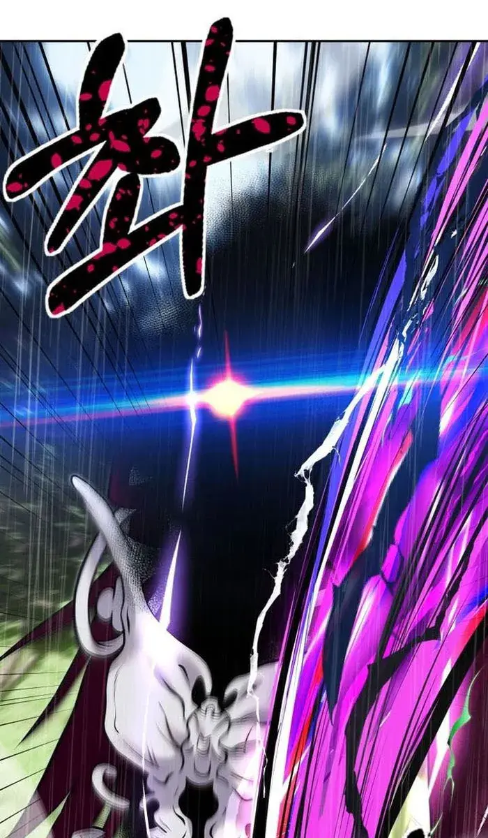 I Was More Overpowered Than the Hero, So I Hid My Power! Chapter 16 Page 44